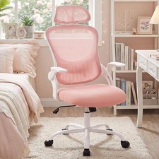 Ergonomic Office Computer Chair, Lumbar Support Desk Chair for Home Office