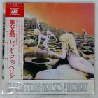 LED ZEPPELIN HOUSES OF THE HOLY ATLANTIC P8288A Japan OBI VINYL LP