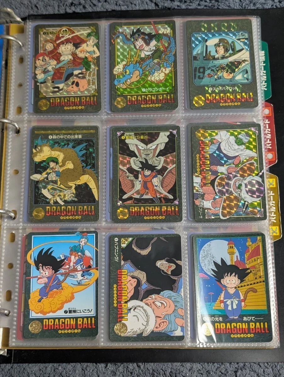 25+ Dragon Ball Carddass for sale | Updated Oct 2026