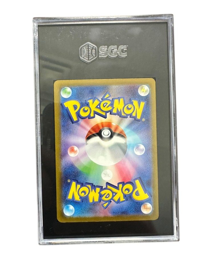2023 Pokemon Card 151 Japanese Charizard EX Double Rare 006/165 SGC 10 ...