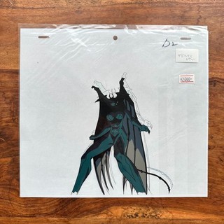 Devilman Lady Original Anime Vintage Cel