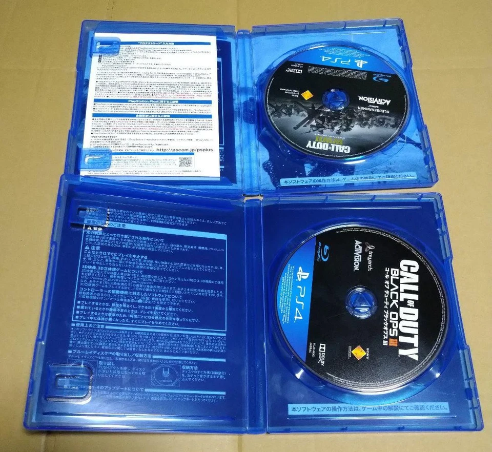 Game software Lot 5 Call of Duty Infinite Warfare World 2 War Playstation4 PS4  - Image 3 of 4