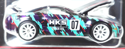 Hot Wheels RLC 2025 Selections1997 TOYOTA SUPRA HKS NIB | eBay