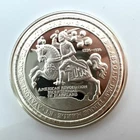 925 Sterling Silver American Revolution Maryland Round Coin - 20.77G (WMP017370)