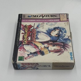 Sega Saturn Samurai Spirits Showdown III 3 Zankuro + RAM Japan SS game US Seller