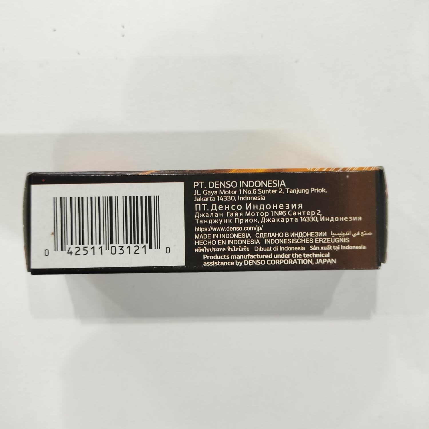 Denso K20PR-U11 Spark Plug for Mazda Volvo 3121