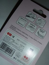 Jigglypuff Pokemon mini stapler & staples set desk supply cute pink NEW!