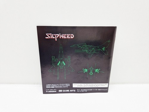 Silpheed MEGA CD JAPAN VERSION - Picture 7 of 9