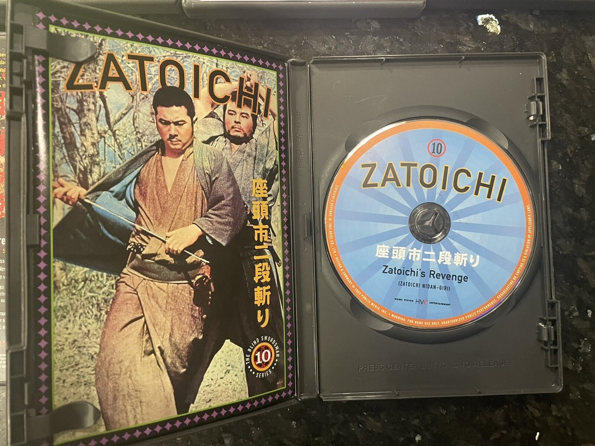 Zatoichi The Blind Swordsman Japanese Samurai Action Film