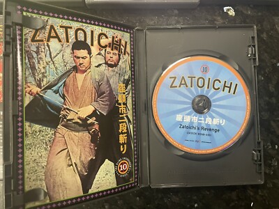 邦画・日本映画 Zatoichi DVD 7 disc set NTSC 1 Zatoichi DVD 7 disc set NTSC 1