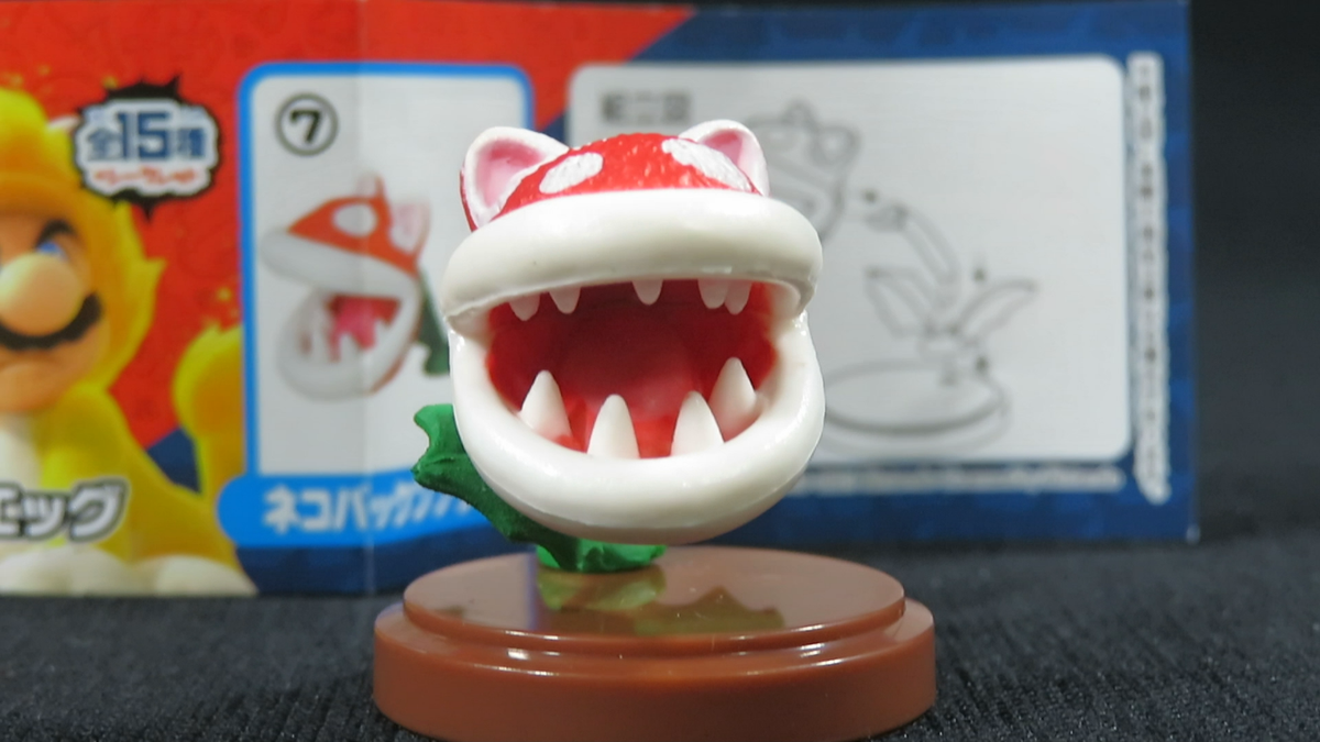 Super Nintendo mario bros cat piranha plant Flower Furuta choco