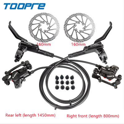 Toopre Bicycle Brake MTB Brake 