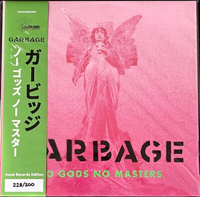 Garbage   No Gods No Masters  Assai OBI Edition Nr. 228/300 Neon Green VInyl - M