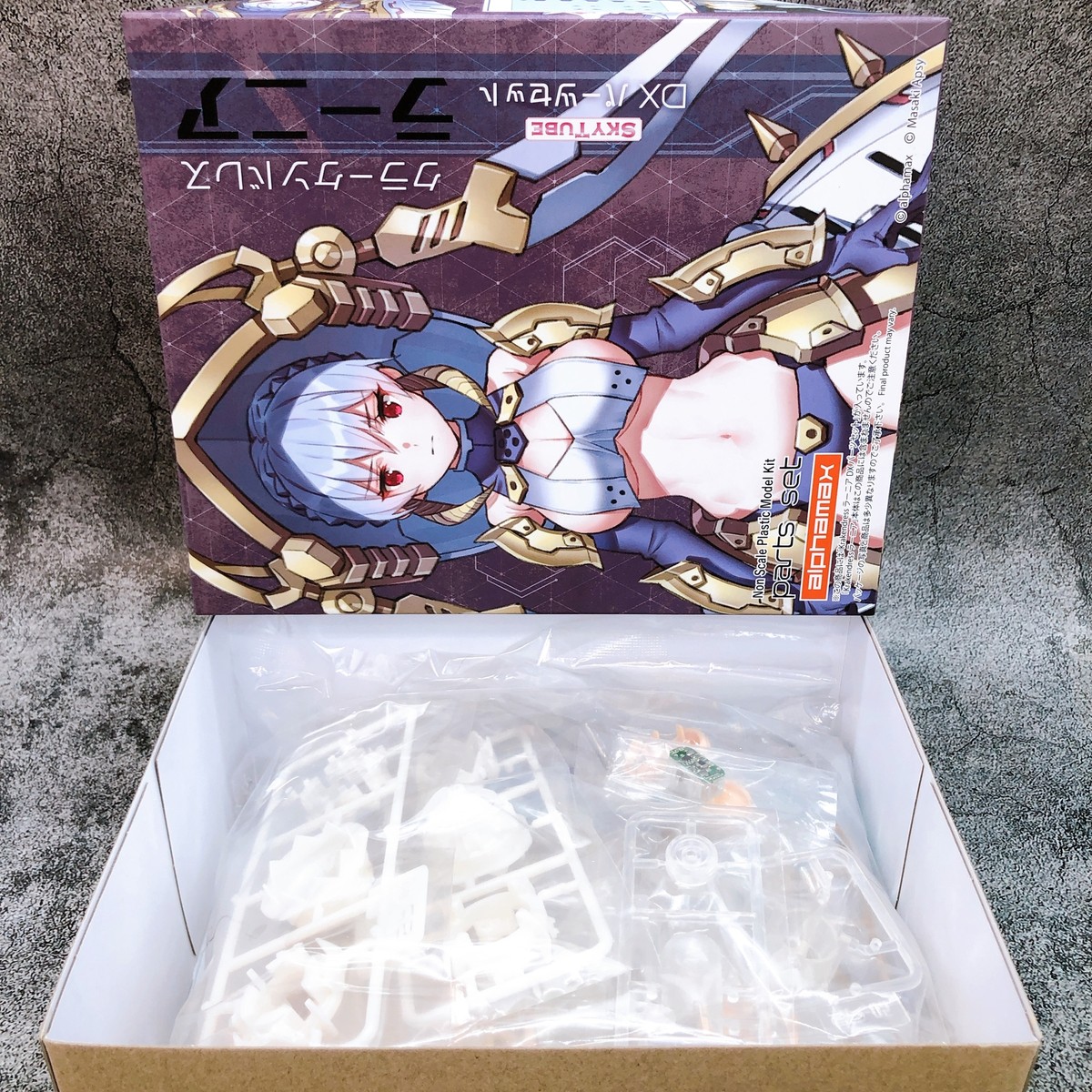 DarkAdvent Krakendress Rania DX Parts Set Model Kit SkyTube