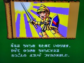 Tower of Druaga PC Engine Hu Card Japan Import US Seller