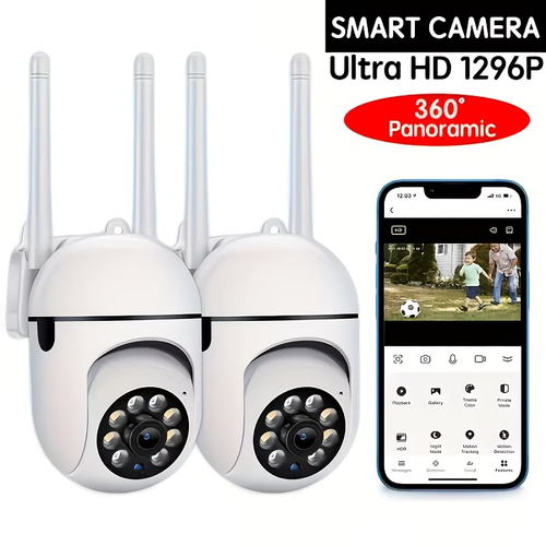 2pcs 1296P Security Cameras, AI Motion Detection, HD Night Vision | eBay