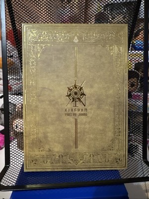 History Of Kingdom Part VII Jahan Irregular ver Album  kpop