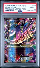 Mega Gengar EX 049/131 CP4: Premium Champion Pack Regular