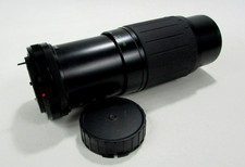 Vivitar 70-210 mm 1:4.5-5.6 Macro Focusing Zoom 52mm Lens C/FD Canon FD Mount
