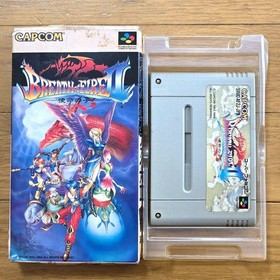 Famicom Breath Fire II Fire Emblem Japan TA