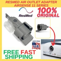 ResMed Air Outlet Adapter for AirSense11 Series CPAP Machines Universal | 39220