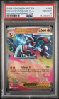 2026 POKEMON MEP MEGA CHARIZARD TIN #029 MEGA CHARIZARD X EX PSA 10