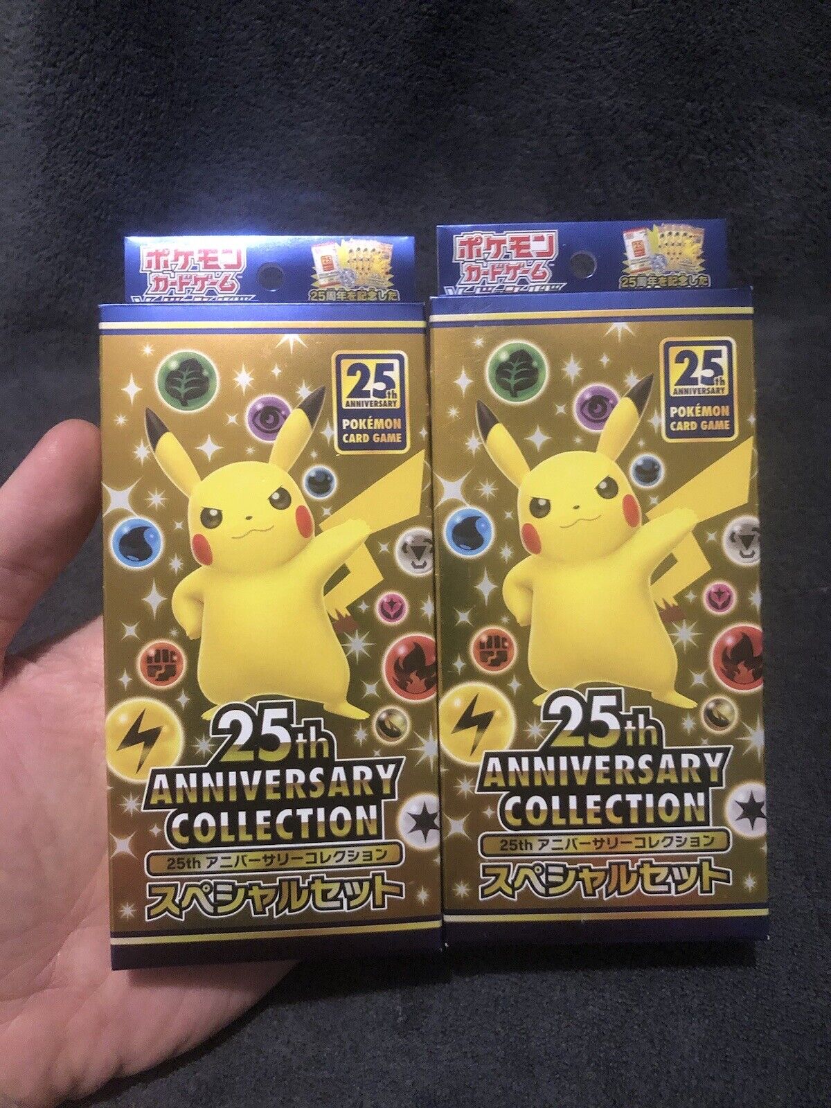 Pokémon Card Game 25th Anniversary Special Collection Japanese Set. 2 Boxes