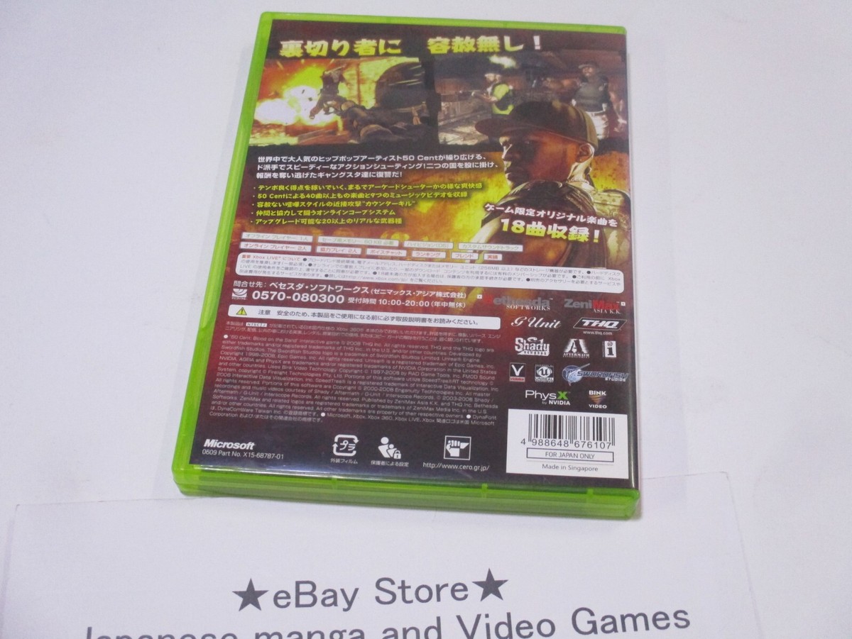 50CENT:BLOOD ON THE SAND Xbox 360 Xbox 360 japan | eBay