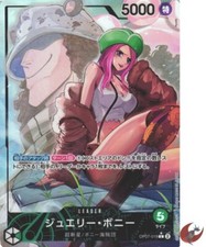 One Piece card OP07-019 Jewelry Bonney L Parallel Japanese Era