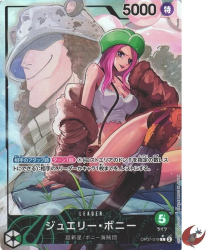 One Piece card OP07-019 Jewelry Bonney L Parallel Japanese Era