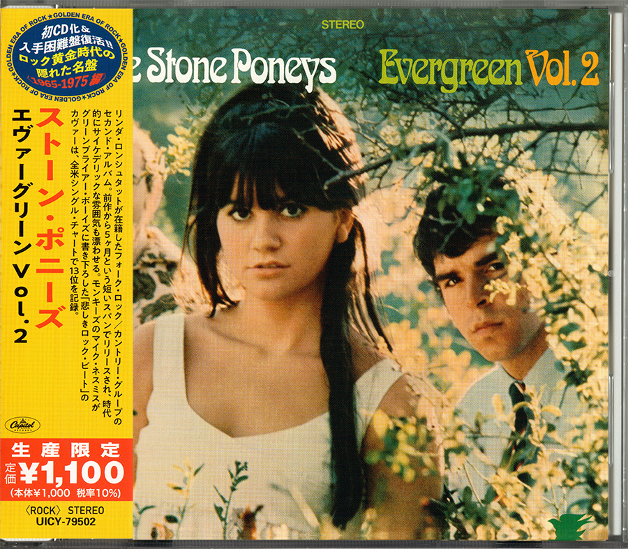 つよぽん　ゴッデス　goddess Bill Peterson GODDESS ゴッデス ベルクロボーダースニーカー+enbridge
