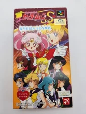 Nintendo Super NES Sailor Moon S: Jhougai Rantou Shuyaku Soudatsusen Used Japan