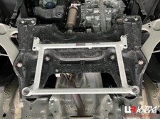 Ultra Racing Front Strut Bar Lower For Peugeot 2008 II 2019-Onwards UR-LA4-4334