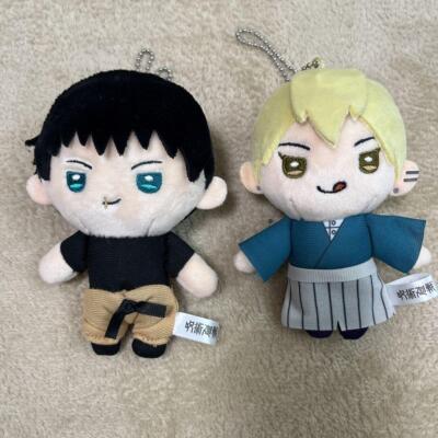 Jujutsu Kaisen Naoya Zenin Toji Fushiguro Set Plush Doll Toy