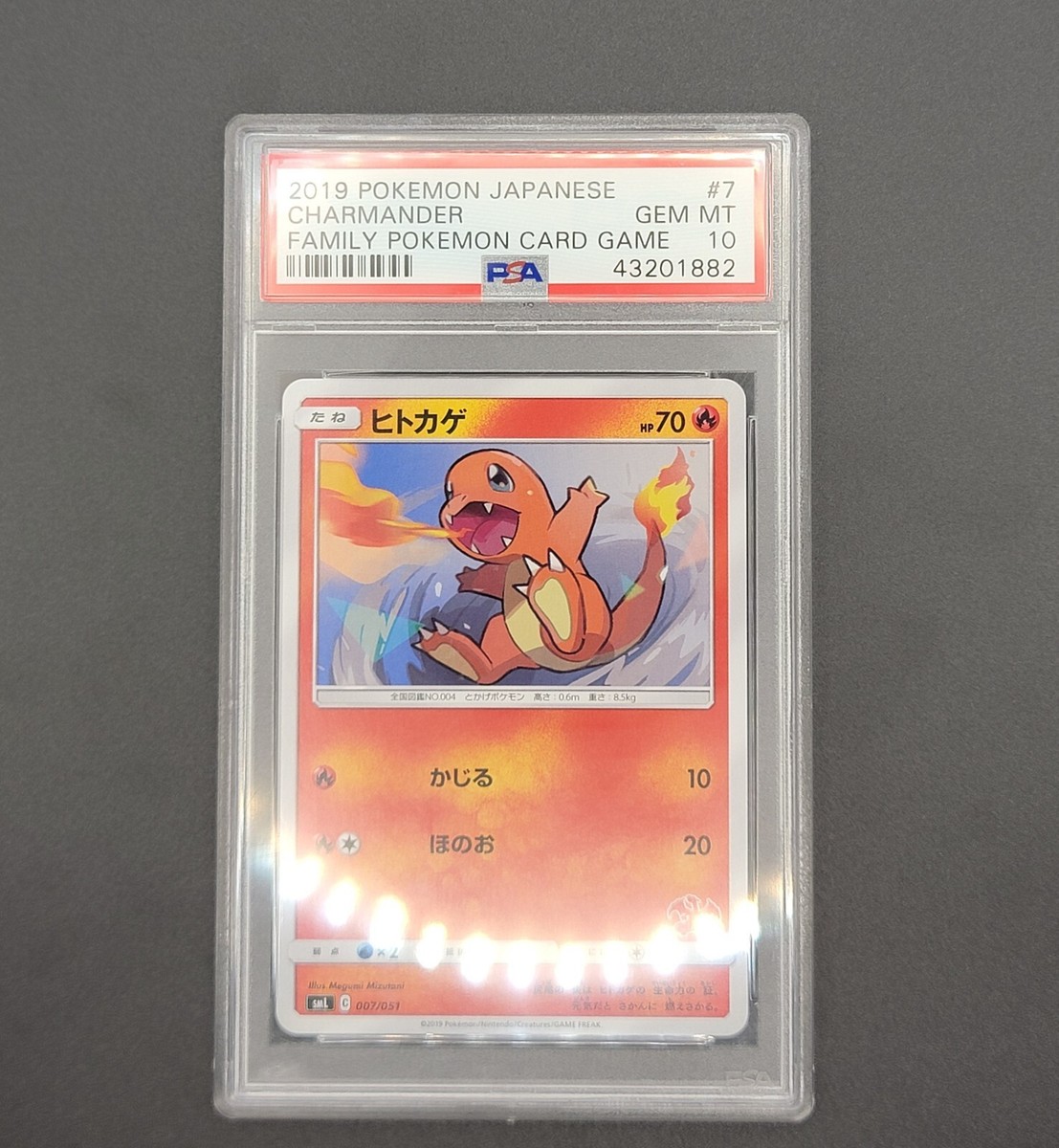 PSA 10 ヒトカゲ 2019年 Charmander SMP2 005/024