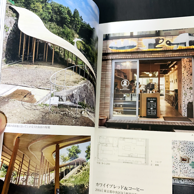 アート・デザイン・音楽 ELcroguis99 Kazuyo Sejima Ryue Nishizawa Kazuyo Sejima Ryue Nishizawa SANAA Contemporary Architecture