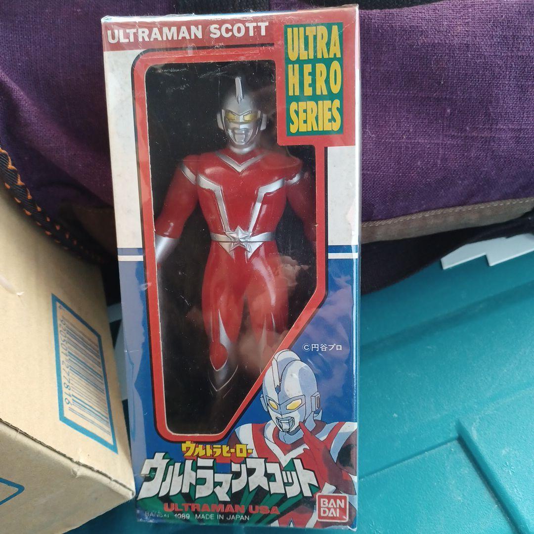 ウルトラヒーローシリーズ！旧BANDAI！ウルトラマンスコット！ Ultra Hero Series Old Bandai Ultraman Scott | eBay