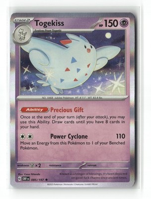 TKCです。 Togekiss - SV03: Obsidian Flames - Pokemon - TCGplayer.com