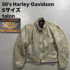 1950s Harley-Davidson Leather Jacket Talon QYI94K