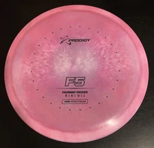 Prodigy Air Spectrum F5 164 grams