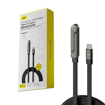 MARKENLOS 240w Fast Charging Foldable Bracket Data Cable with Built-in Holder