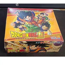 Dragon Ball Super Booster Box Trading Card Game CCG TCG No:TO61 32 Packs