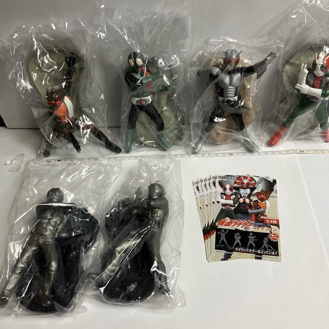 【全種4種】仮面ライダーコレクション プレミムクラブ 全種4種】仮面ライダーコレクション プレミムクラブ 全種4種