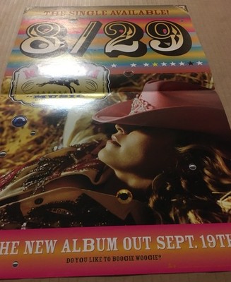 MADONNA Rare 2000 TEASER PROMO POSTER w/DATE for Music CD 11x17