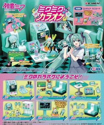 Re-ment Hatsune Miku Series Miku Miku Karaoke 6pcs Complete Box