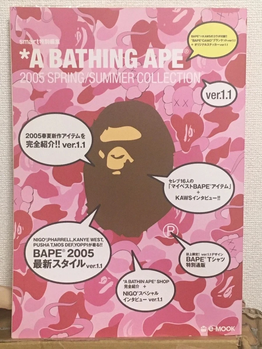 BAPE (A Bathing Ape) Magazines in Japanese for sale | eBay