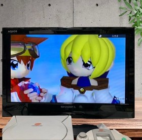 Operation confirmed Dreamcast God Machine World Evolution 26ta 219