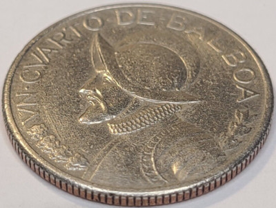 1996 Panama Vn Cvarto De Balboa KM# 128.1 (9 STARS) US SELLER