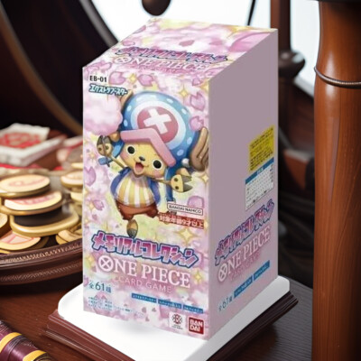 ONE PIECE Card Game: EB-01 Memorial Booster Box SEALED & READY TO SHIP! | eBay ONE PIECE Card Game: EB-01 Memorial Booster Box SEALED & READY TO SHIP! | eBay