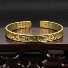 Brass Buddhist Scriptures Bangles Pure Copper Buddhism Mantra Lucky Bracelets